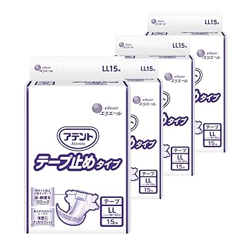 アテント テープ式おむつ Mサイズ 28枚入り 4パックセット 9e492e03-4f8c-404b-9fda-